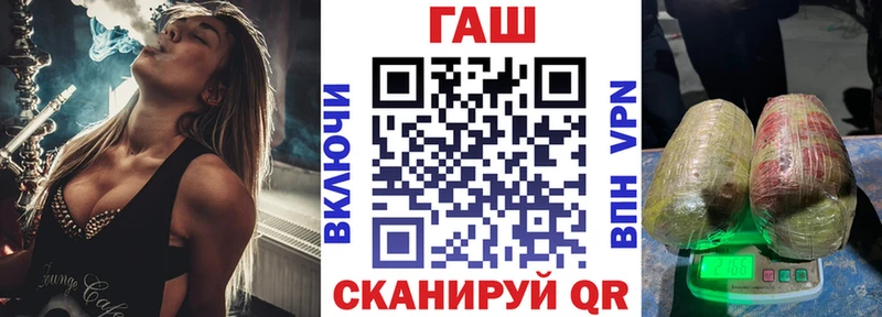 KRAKEN tor  Якутск  ГАШИШ Изолятор 