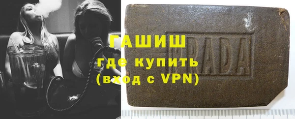 меф VHQ Нефтегорск