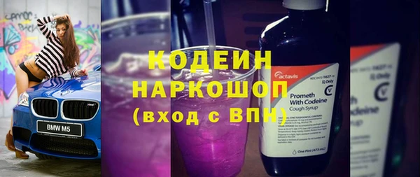 кокаин перу Наволоки