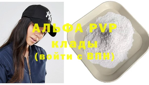 МДМА Нея