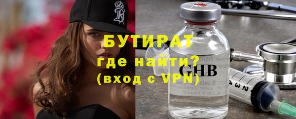 МДМА Нея