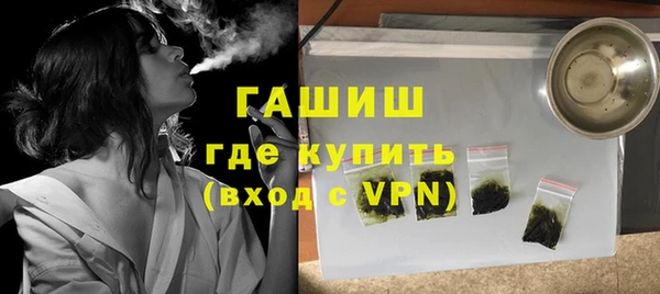кокаин перу Наволоки