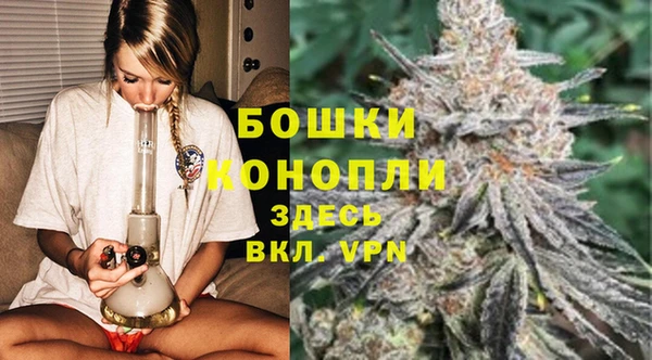 меф VHQ Нефтегорск