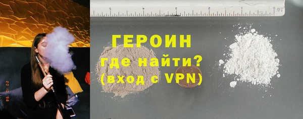 меф Нефтекумск