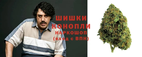 меф Нефтекумск