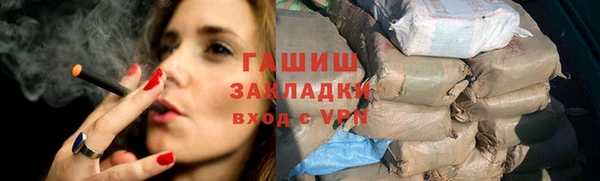 кокаин перу Наволоки