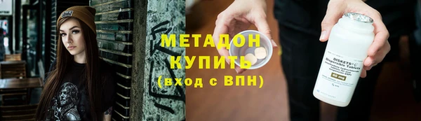 мдпв Навашино