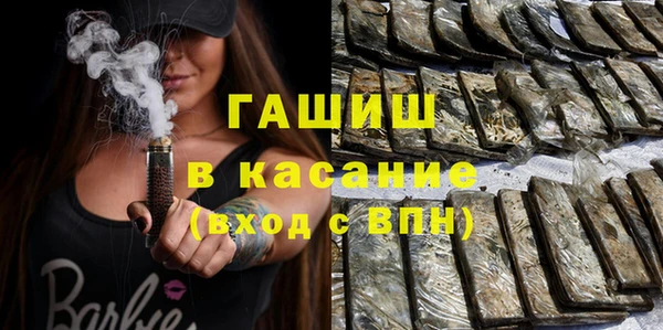 меф VHQ Нефтегорск