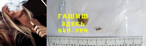 мдпв Навашино