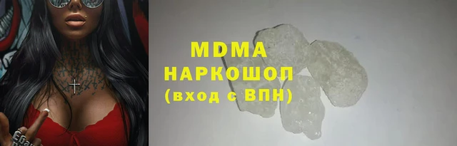 дживик Надым