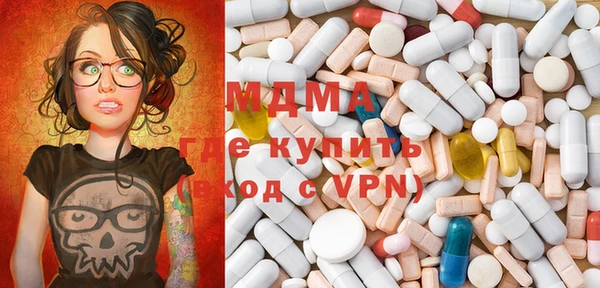 кокаин перу Наволоки