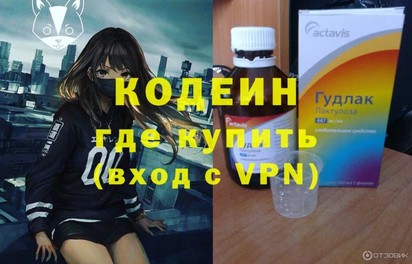 МДМА Нея