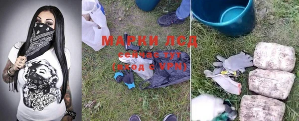 мдпв Навашино