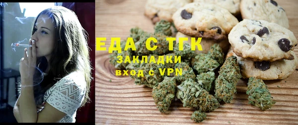 МДМА Нея
