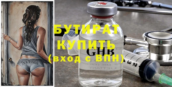 меф VHQ Нефтегорск
