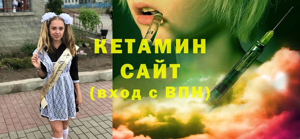 дживик Надым