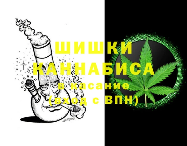 МДМА Нея