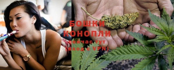 меф VHQ Нефтегорск