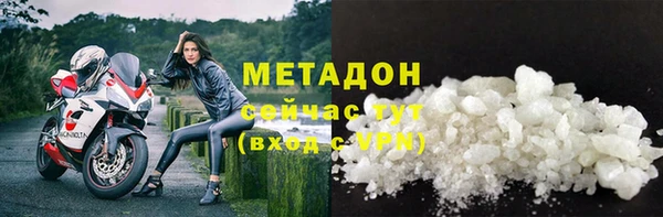дживик Надым