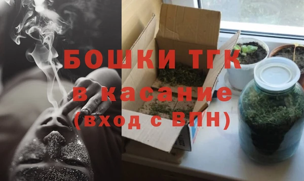 МДМА Нея