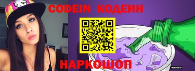 экстази Наро-Фоминск