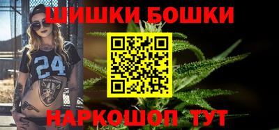 меф VHQ Нарткала