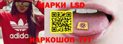 экстази Наро-Фоминск