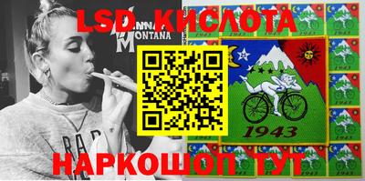 меф VHQ Нарткала
