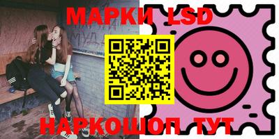 меф VHQ Нарткала