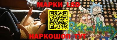 экстази Наро-Фоминск