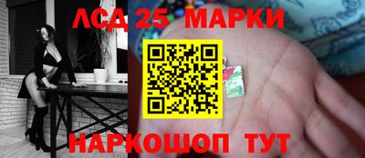 экстази Наро-Фоминск