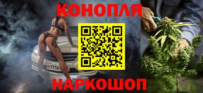 меф VHQ Нарткала
