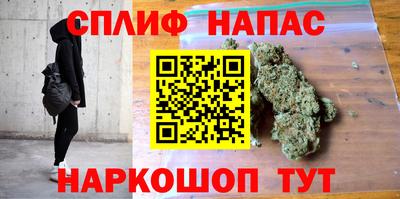 экстази Наро-Фоминск