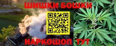 меф VHQ Нарткала