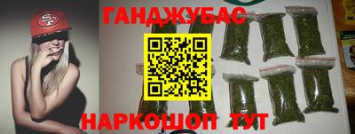 мескалин Нальчик