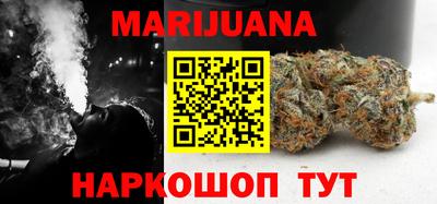 меф VHQ Нарткала