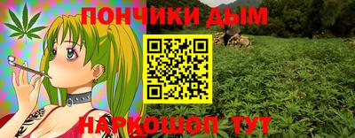 экстази Наро-Фоминск