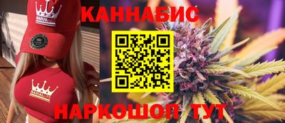 экстази Наро-Фоминск
