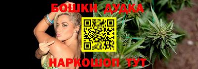 меф VHQ Нарткала