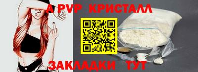 экстази Наро-Фоминск