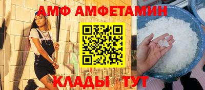 экстази Наро-Фоминск