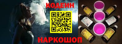 экстази Наро-Фоминск