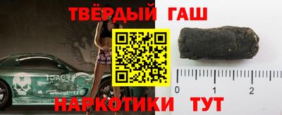 меф VHQ Нарткала