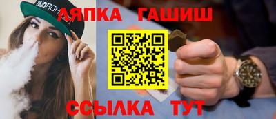 мескалин Нальчик