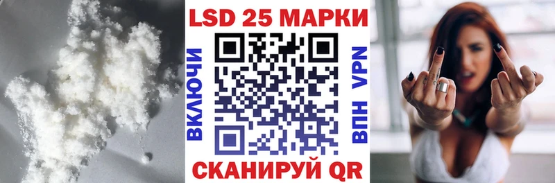 ЛСД экстази ecstasy  продажа наркотиков  Якутск 